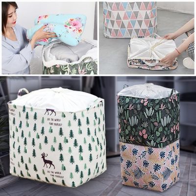 Сгъваема голяма кутия за съхранение CLOTHBOX