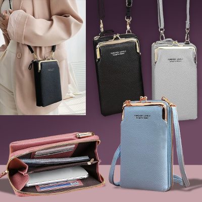 Умна Компактна Мини Чанта | OPUBAG